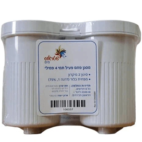 סנן תמי 4 פמילי MAZE מקורי