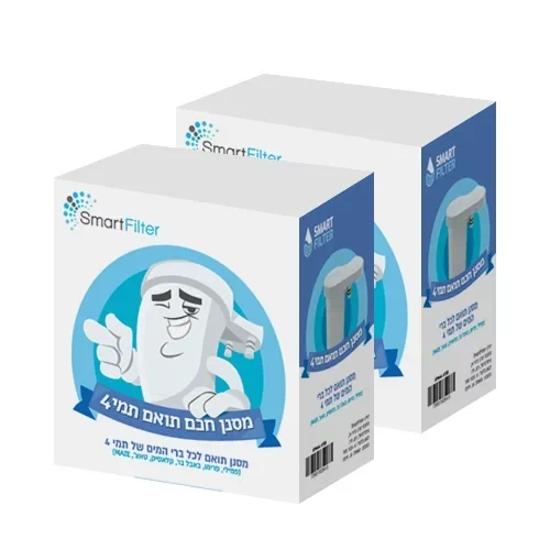 SmartFilter תמי 4