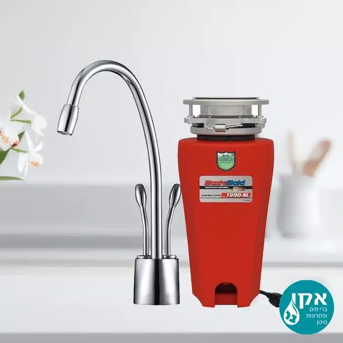 מערכת תת כיורי חם קר וטוחן אשפה SLIM JONECA USA 3/4