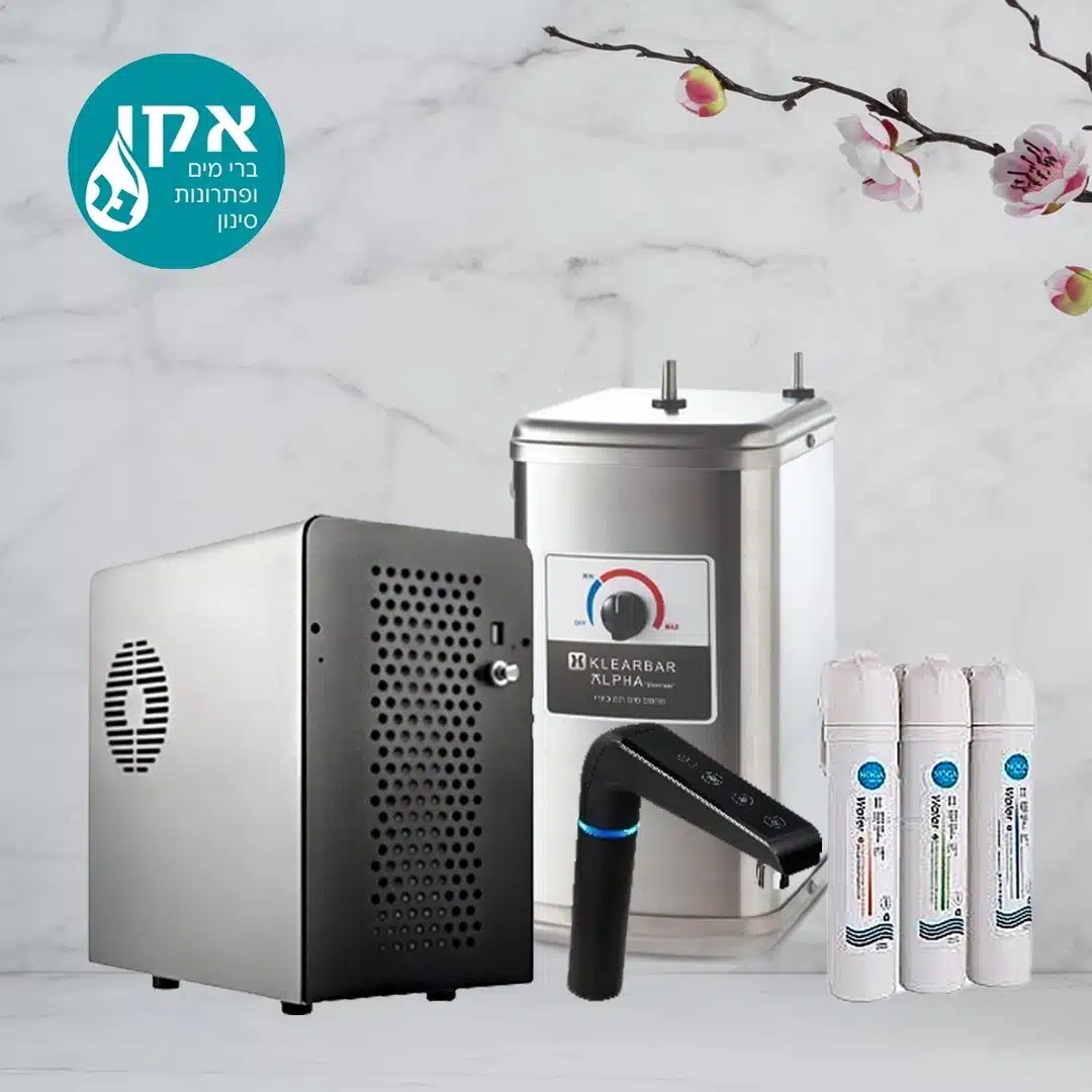 מערכת תת-כיורית למים קרים חמים ומים מוגזים סודה למזיגה דרך ברז טאצ' יעודי