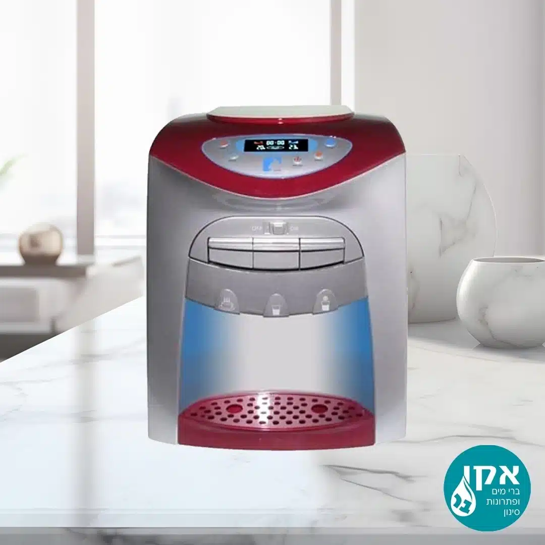 בר מים אולימפיק דיגיטלי בצבע לבן עם 3 ברזים חם/קר/פושר הכי זול