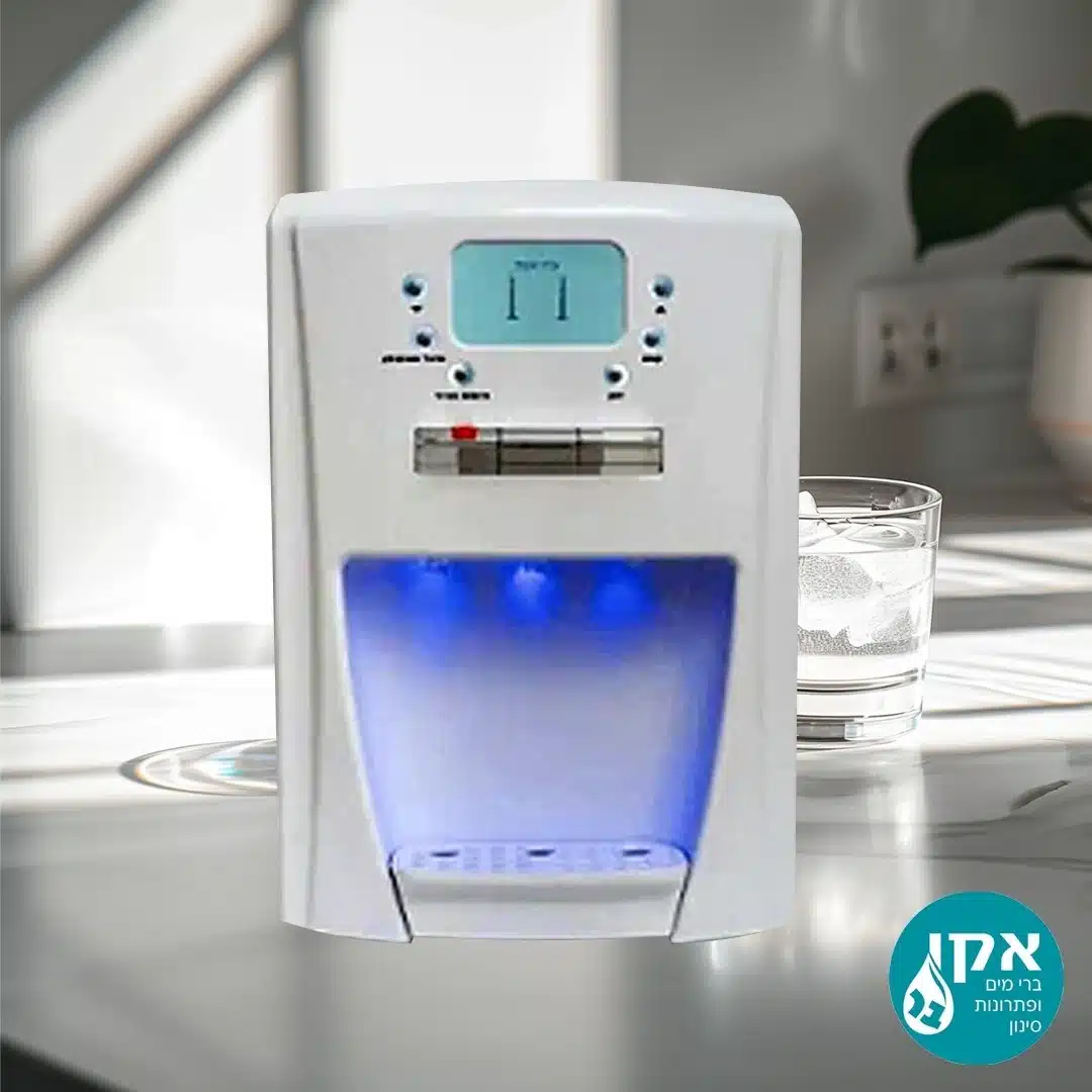 ברי מים חם קר ופושר לשבת כשרות מהדרין כולל התקנה חינם