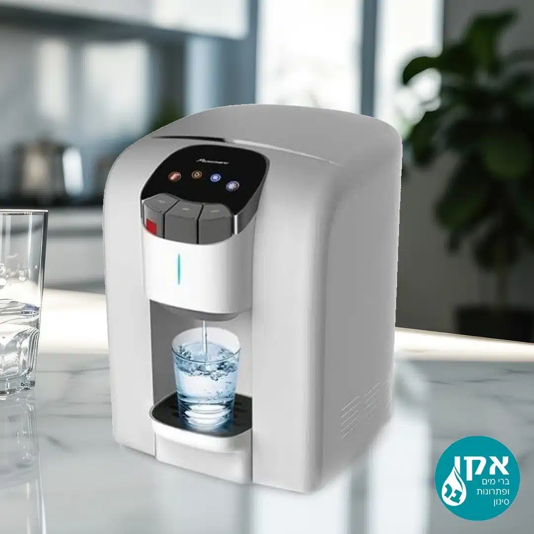 בר מים פנמרה מתאים לשבת קר בלבד כשרות צומת