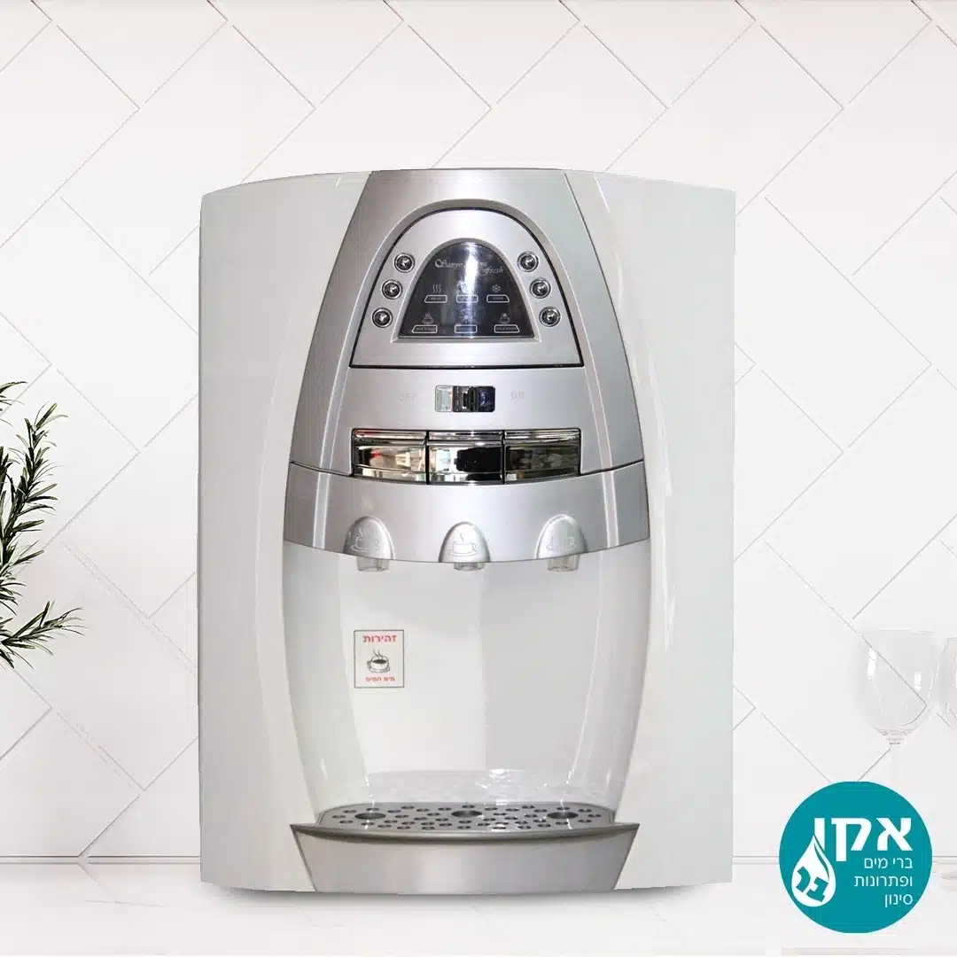 מתקן מים רויאל