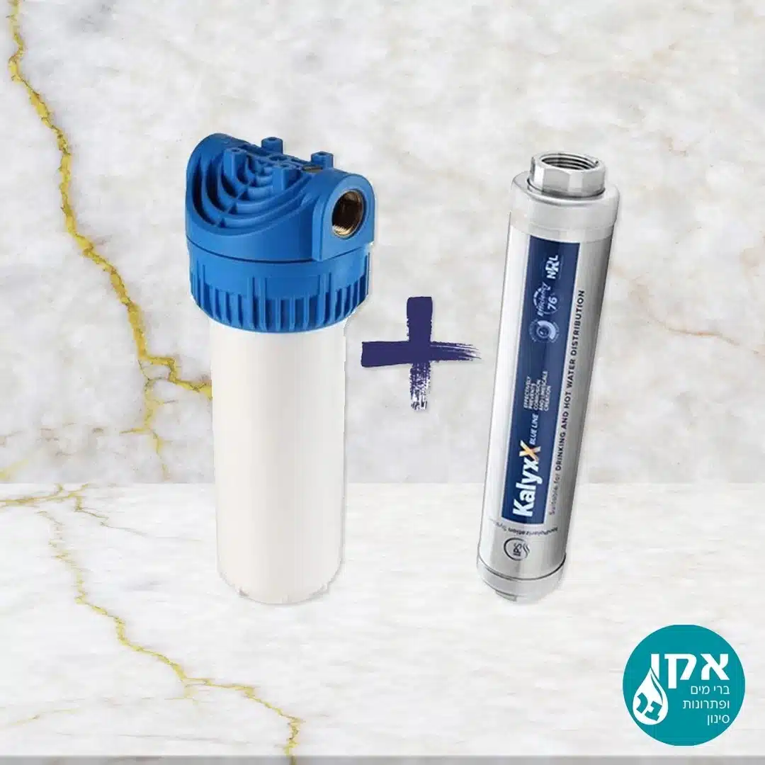 מונע אבנית KalyXx IPS BlueLine ומסנן חלקיקים