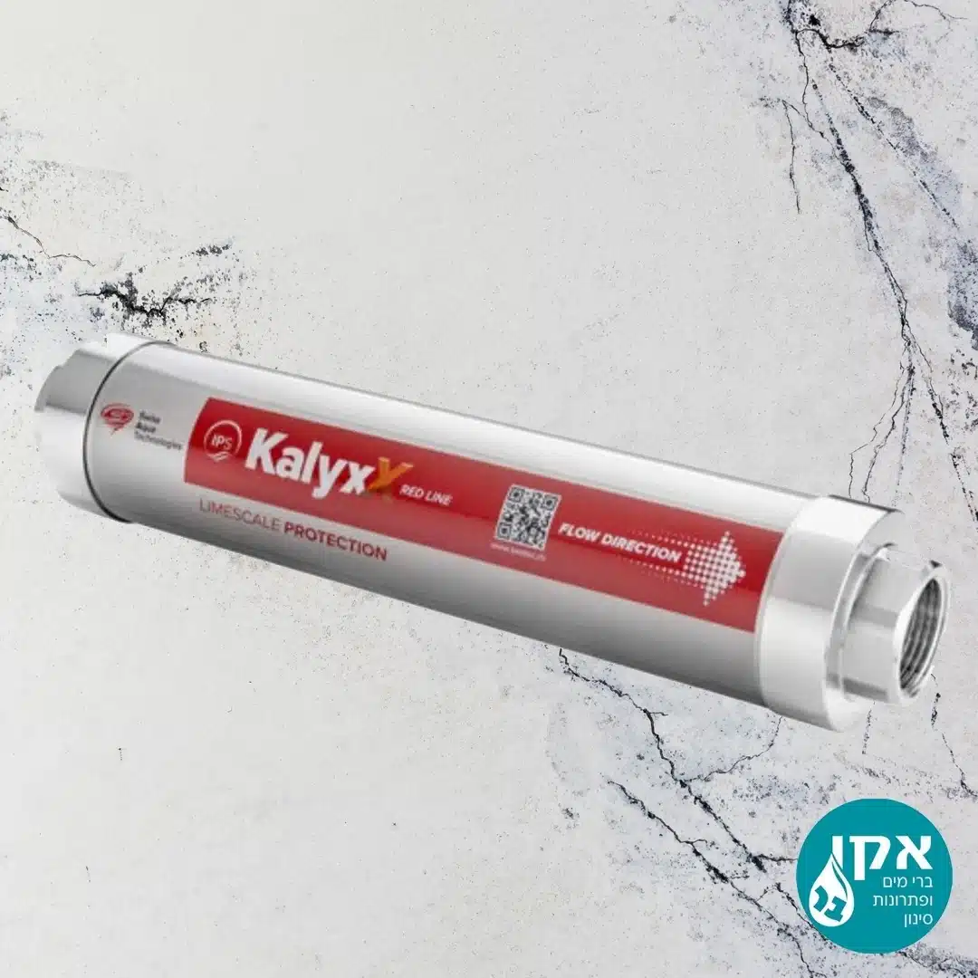 מערכת להפחתת אבנית Kalyxx דגם MARIO עמיד ל- 10 שנים