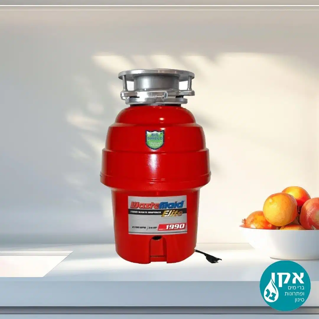 טוחן אשפה ELITE דגם 1990 SLIM בעל מנוע עוצמתי 3/4 כח סוס !