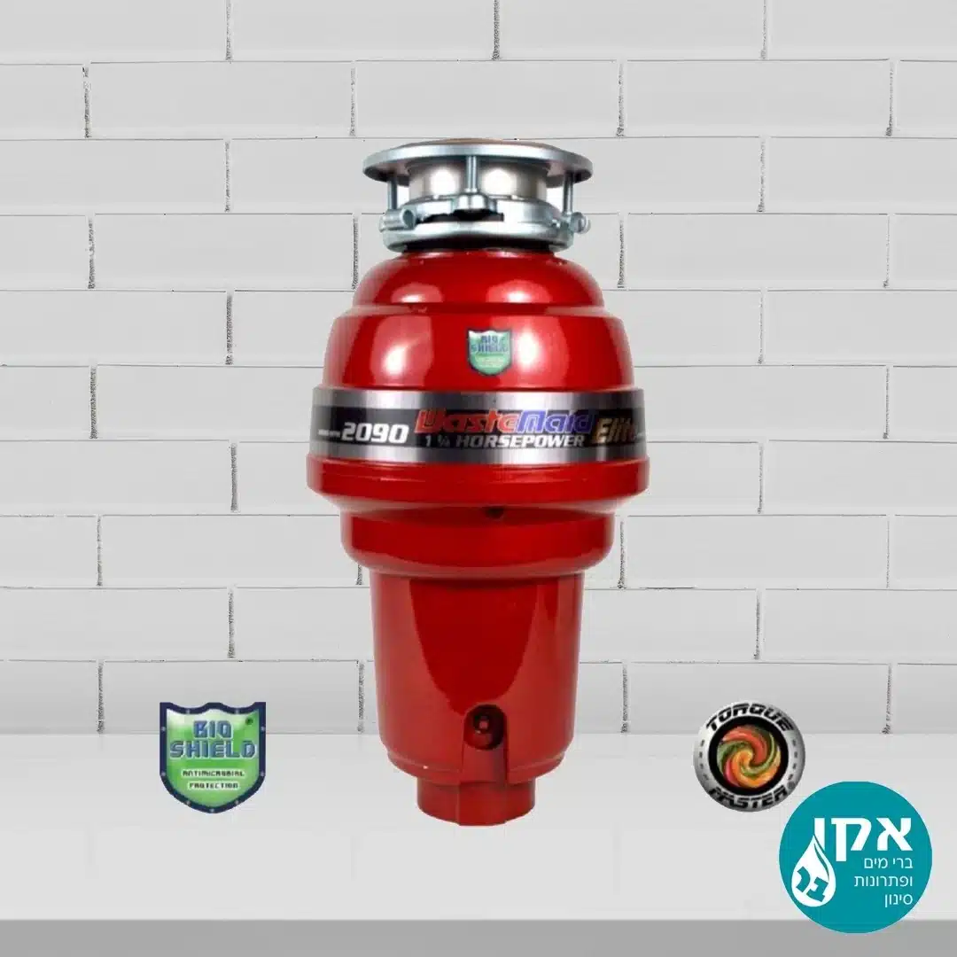 טוחן אשפה  ELITE דגם 2090 - אנאהיים USA בעל מנוע עוצמתי 1.25 כח סוס !