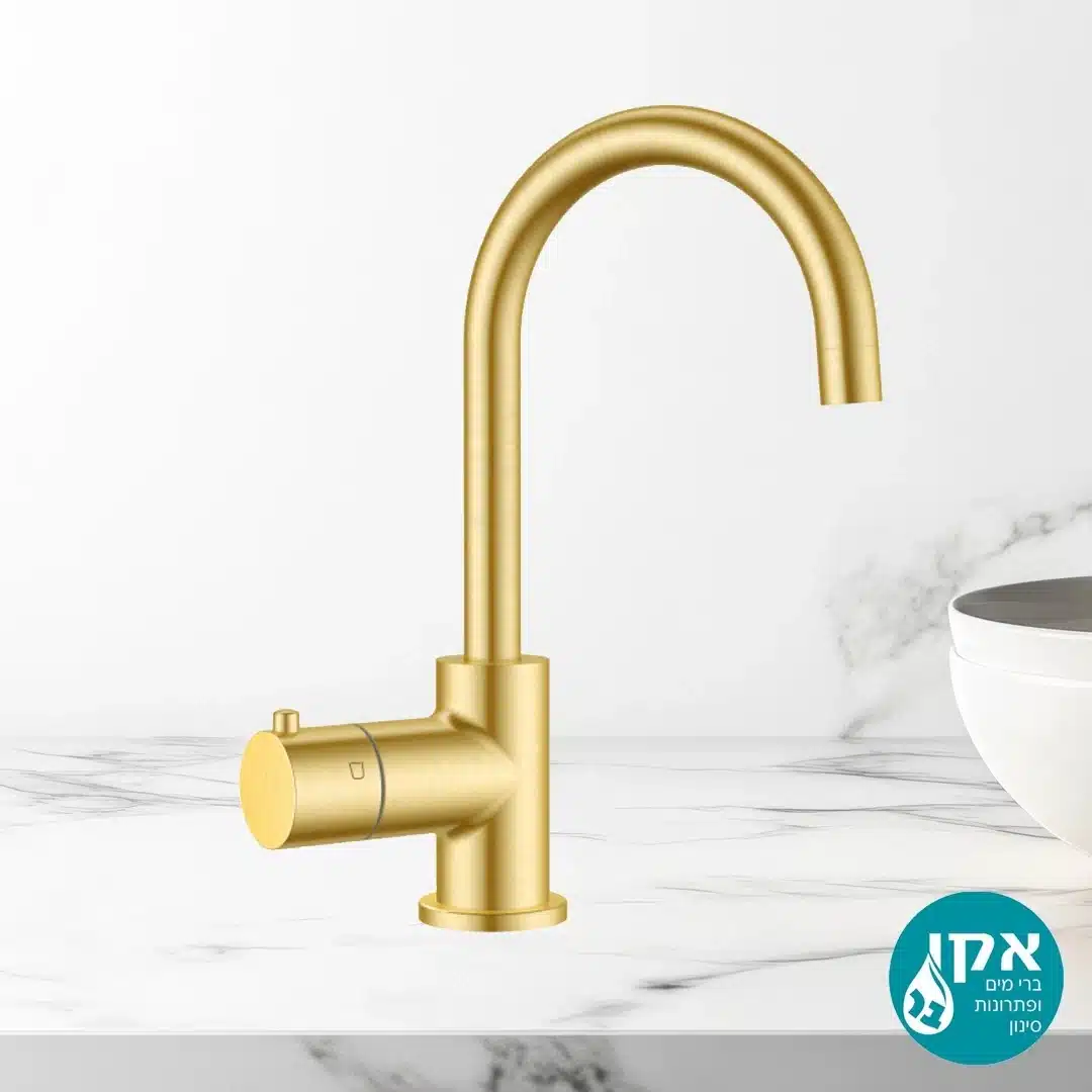 ברז ידית אחת מתאים למערכת חם קר  תת כיורי - אביגיל