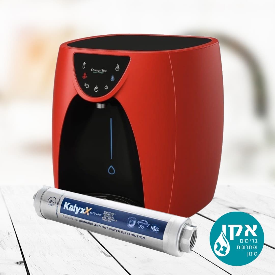 בר המים ECO ORA ומונע אבנית דירתי KalyxX Active